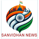 sanvidhan_news_150x150