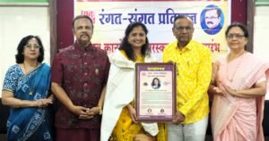 IMG-20250608-WA0025(1)