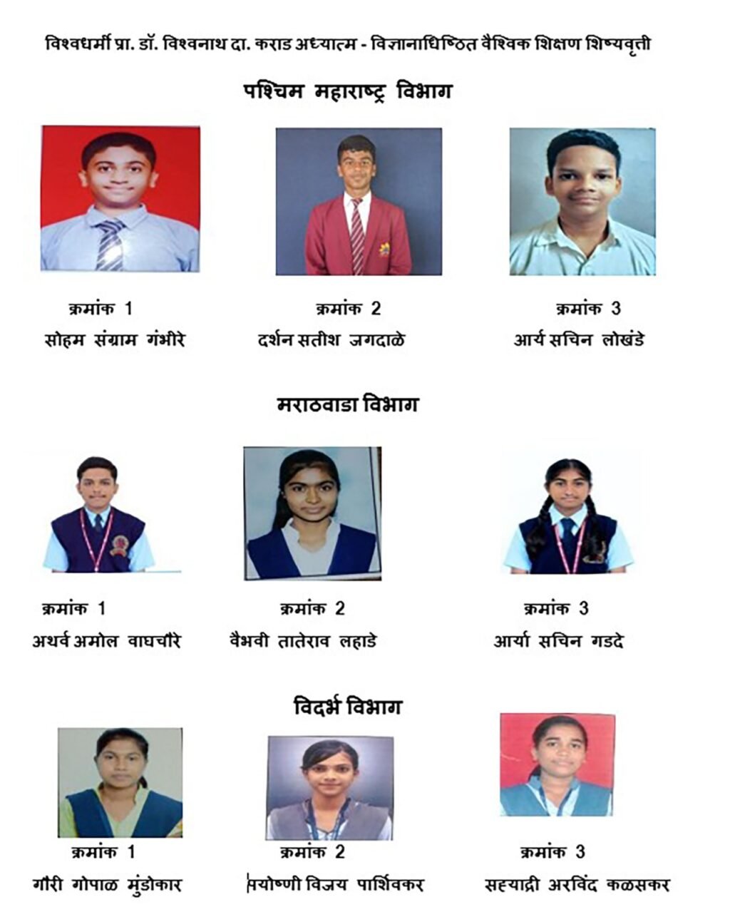 IMG-20250609-WA0064(1)