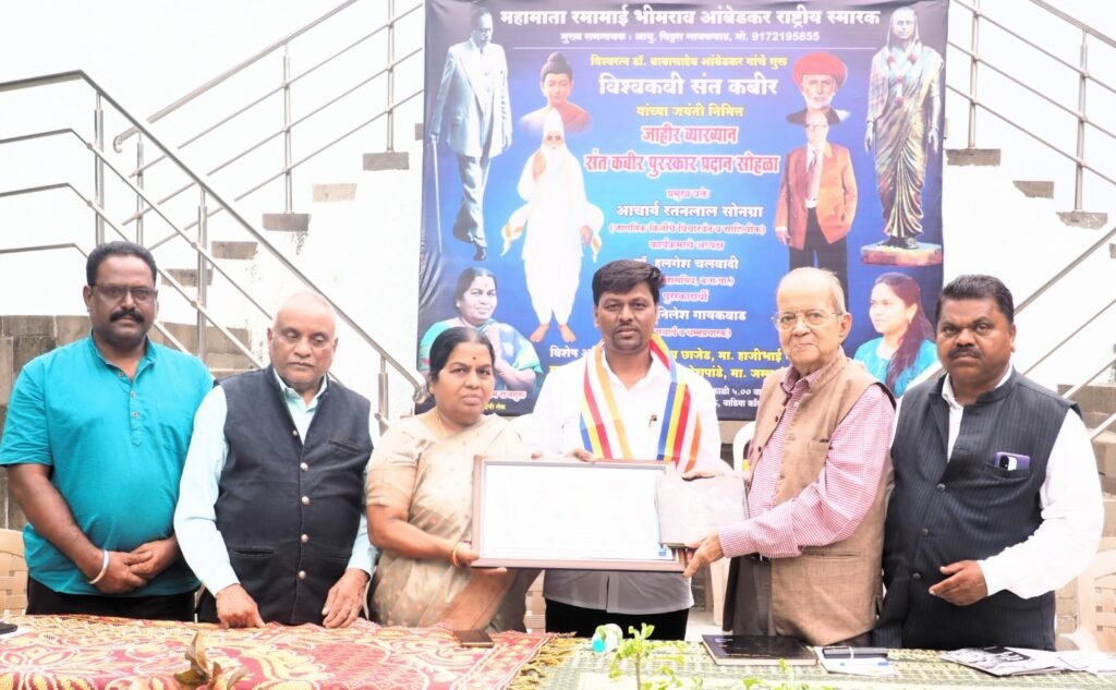 IMG-20250611-WA0074(1)