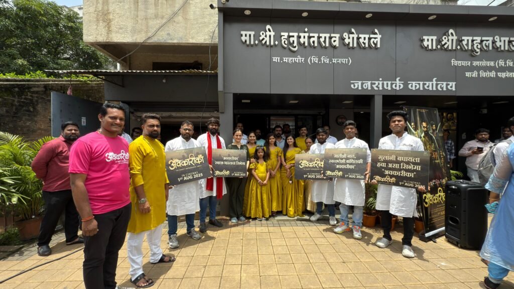 IMG-20250712-WA0048(1)