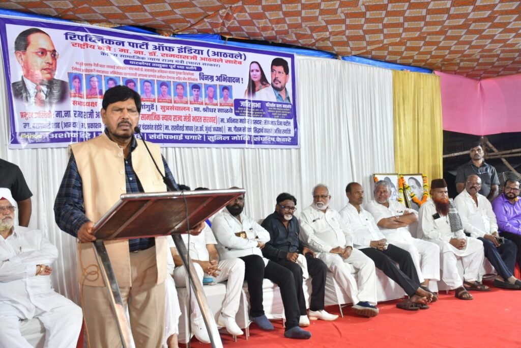 IMG-20250712-WA0053(1)