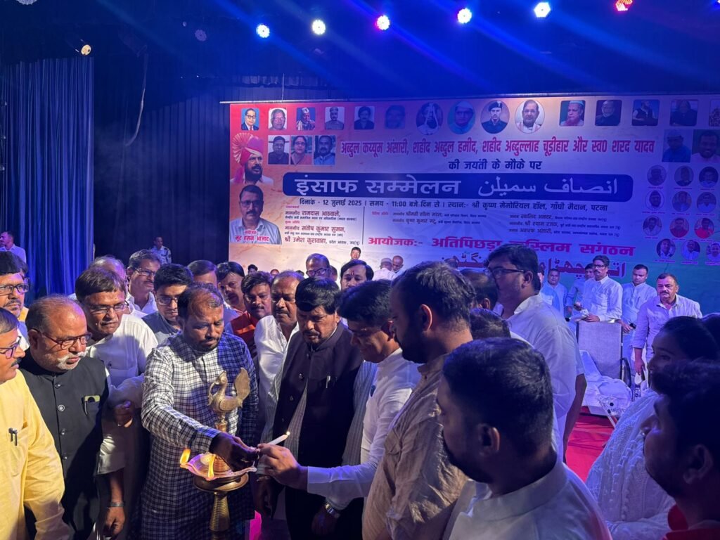 IMG-20250713-WA0013(1)