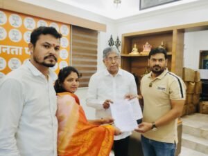 IMG-20250821-WA0050(1)