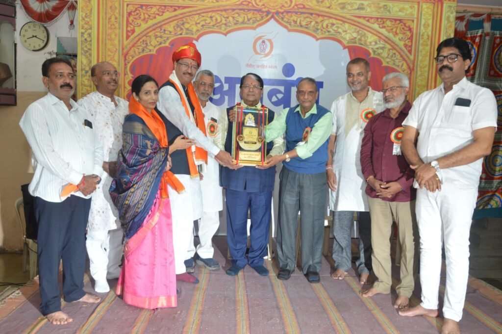 IMG-20250824-WA0029(1)