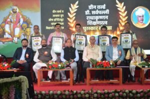 IMG-20251015-WA0025(1)