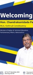 Screenshot_20251125_124809_Drive