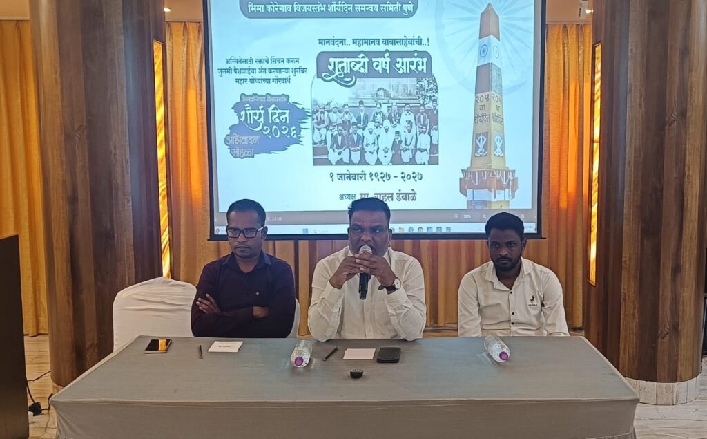 IMG-20251225-WA0011(1)