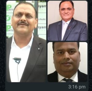 Screenshot_20260120_165719_WhatsApp