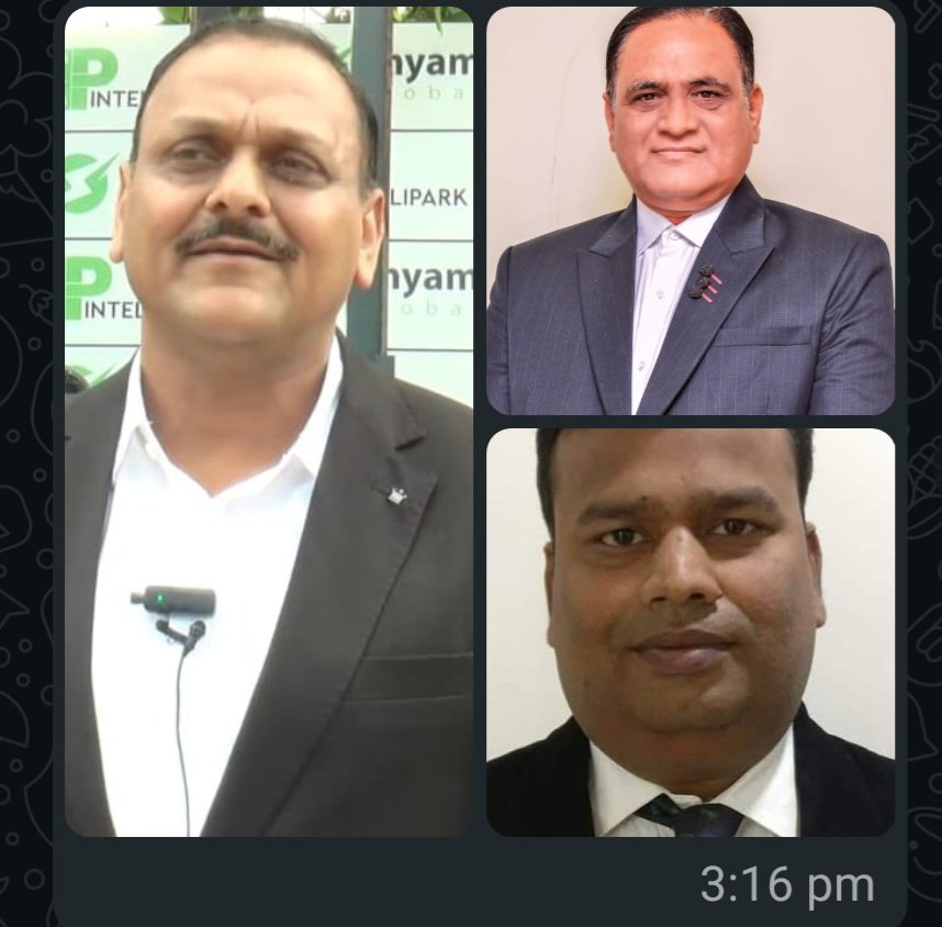 Screenshot_20260120_165719_WhatsApp