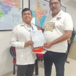 नाथ जोगी–भराडी समाजातील डॉ. दिनेश गुलाब चव्हाण यांना महाराष्ट्र आरोग्य विज्ञान विद्यापीठाची पीएचडी