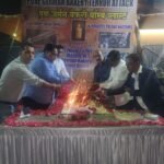 पुणे जर्मन बेकरी आतंकवादी हमले के 16 वर्ष पूर्ण: नागरिकों ने शहीदों को दी भावभीनी श्रद्धांजलि