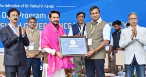 IMG-20260223-WA0101(1)