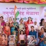 तनुश्री गर्भसंस्कार परिवारातर्फे‘बाई पण भारी देवा’ कार्यशाळा संपन्न