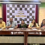 ‘द ज्वेल वन पेजेंट – मिस अँड मिसेस महाराष्ट्र 2026’ स्पर्धेच्या पुणे ऑडिशन्सची घोषणा