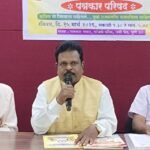 कविता या विषयाला वाहिलेलेदुसरे राज्यस्तरीय काव्यविश्व साहित्य संमेलन १५ मार्च रोजीज्येष्ठ साहित्यिक चंद्रकांत शहासने भूषविणार अध्यक्ष पद