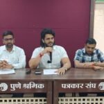 बेकायदेशीर धर्मांतरविरोधी कायदा आणण्याच्या राज्य सरकारच्या भूमिकेचे नागरिक सोशल फाउंडेशनकडून स्वागत