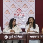 गौरी जोशी, डॉ.अमृता चांदोरकर यांना यंदाचे महिला उद्योजिका पुरस्कारयाज्ञवल्क्य उद्योजक विकास अभियान तर्फे आयोजन ; खासदार प्रा.डॉ.मेधा कुलकर्णी, महापौर मंजुषा नागपुरे यांची उपस्थिती