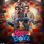 उन्हाळ्याच्या सुट्टीत पुरेपूर मनोरंजन करणारा “पिक्चर बॉईज”