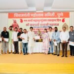 छत्रपती संभाजी महाराजांना रक्तदानातून मानवंदनाशिवजयंती महोत्सव समिती, पुणे तर्फे सलग १३ वर्षे भव्य रक्तदान मानवंदनेचे यशस्वी आयोजन ; १०० स्वराज्यघराण्यांचा आणि महाराष्ट्रातील शिवशंभू भक्तांचा सहभाग