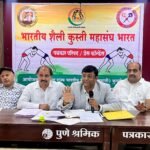 पुण्यात होणाऱ्या ‘महाराष्ट्र केसरी’ स्पर्धेला स्थगिती आणि मनाई आदेश देण्याची ISWAI तर्फे मागणी