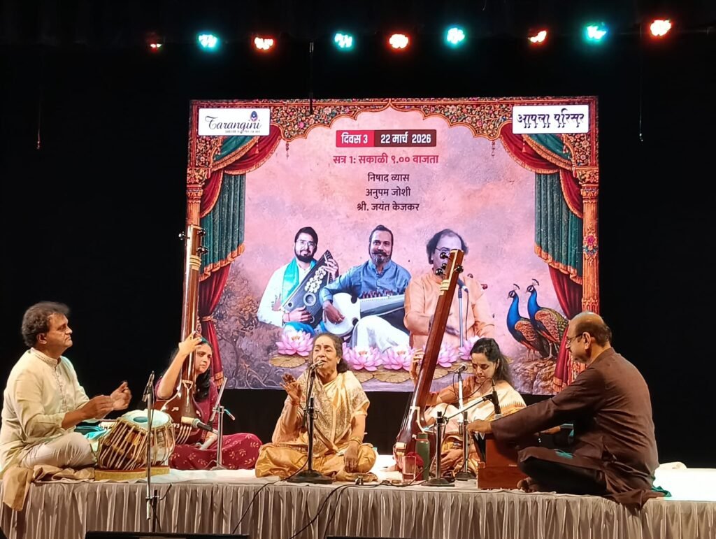 IMG-20260323-WA0086(1)