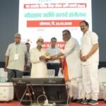 गो रक्षा मंत्री असे पद असणे गरजेचेसंभाजी भिडे ; गौ टेक ग्लोबल समिट व एक्स्पोची सांगता