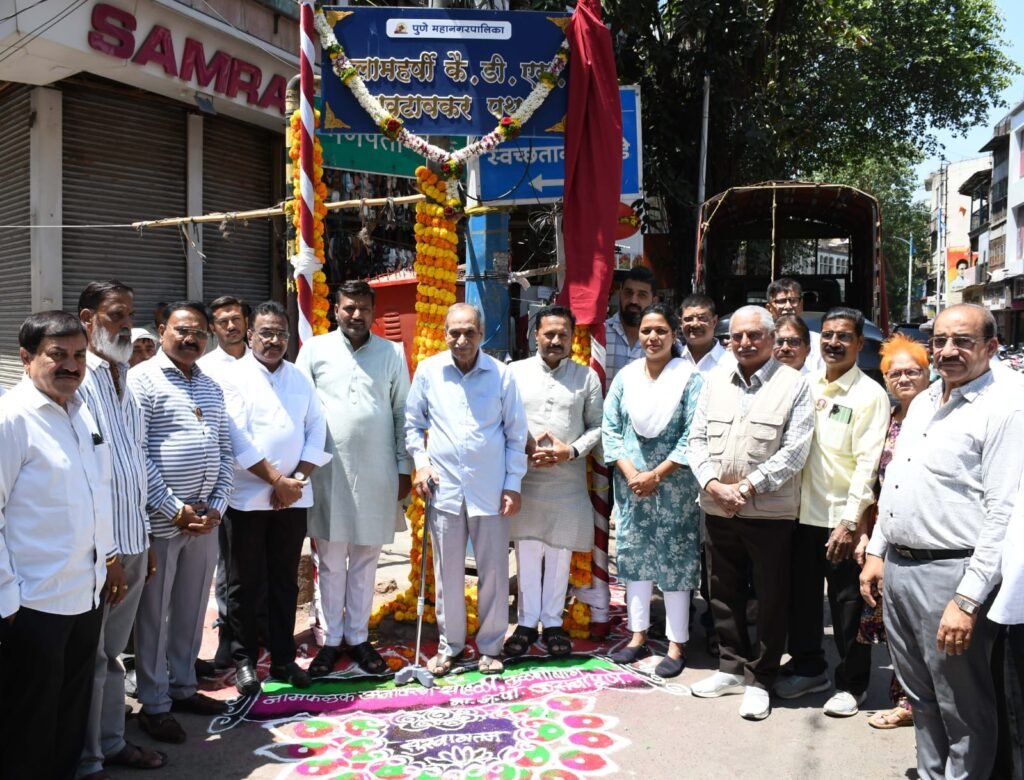 IMG-20260416-WA0019(1)