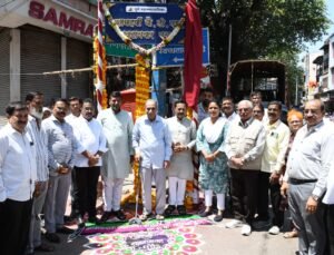 IMG-20260416-WA0019(1)