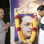 बंधुभाव मजबुत तर देश मजबुत – केंद्रीय राज्यमंत्री रामदास आठवले