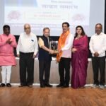 -भारताचा विकासदर बाह्य घटकांवर अवलंबून नाहीरिझर्व बँक ऑफ इंडिया सेंट्रल बोर्डचे संचालक सतीश मराठे : आधार सोशल फाउंडेशन आणि प्रसेनजीत फडणवीस मित्र परिवार यांच्यावतीने प्रसेनजीत फडणवीस यांचा सन्मान सोहळा