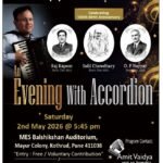 -‘अ‍ॅन इव्हिनिंग वीथ अ‍ॅकॉर्डियन’ मधून घडणार अ‍ॅकॉर्डियन विश्वाची जादुई सफरजागतिक अ‍ॅकॉर्डियन दिनानिमित्त आयोजन : अ‍ॅकॉर्डियन वादक अमित वैद्य यांचे सादरीकरण