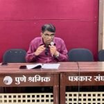 बिनव्याजी कर्जाचे आमिष दाखवून ग्राहकांची फसवणूक