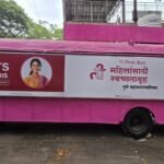 प्रती,मा. नवलकिशोर राम,आयुक्त, पुणे मनपा.