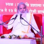 -विविध मनोवृत्तीनुसार देवतांची उपासना हे भारतीय संस्कृतीचे वैशिष्ट्यप.पू. गाणपत्य विद्यावाचस्पती स्वानंद पुंड शास्त्री महाराज : श्रीमंत दगडूशेठ हलवाई सार्वजनिक गणपती ट्रस्टच्या वतीने श्री गणेश गीतेतील ‘भक्तीयोगा’ वर प्रवचनमालेचा चौथा दिवस
