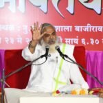 -इच्छाविरहित केलेली पूजा श्रेष्ठप.पू. गाणपत्य विद्यावाचस्पती स्वानंद पुंड शास्त्री महाराज : श्रीमंत दगडूशेठ हलवाई सार्वजनिक गणपती ट्रस्टच्या वतीने श्री गणेश गीतेतील ‘भक्तीयोगा’ वर प्रवचनमालेचा पाचवा दिवस