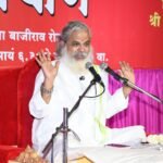 -भगवंत पाहतो या विश्वासातूनच आत्मनियंत्रण निर्माण होतेप.पू. गाणपत्य विद्यावाचस्पती स्वानंद पुंड शास्त्री महाराज : श्रीमंत दगडूशेठ हलवाई सार्वजनिक गणपती ट्रस्टच्या वतीने श्री गणेश गीतेतील ‘भक्तीयोगा’वर प्रवचनमालेचा सहावा दिवस