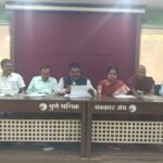 एकदिवसीय रमाई साहित्य संमेलनाचे ३० मे रोजी आयोजन