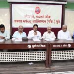 व्यापारी एकतेचा उत्सव : व्यापार भूषणसह विविध मानाचे पुरस्कार जाहीरव्यापारी एकता दिनानिमित्त पुरस्कार वितरण समारंभाचे आयोजन ; माजी खासदार विनय सहस्त्रबुद्धे, ज्येष्ठ बँकिंग तज्ञ विद्याधर अनास्कर यांची प्रमुख उपस्थिती