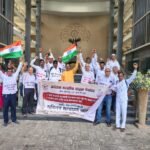 एमआरपी विरोधात अखिल भारतीय ग्राहक पंचायतीचे सविनय सत्याग्रह आंदोलन