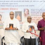 सीतेशिवाय रामराज्याची कल्पना पूर्ण होऊ शकत नाहीविश्व हिंदू परिषदेचे मार्गदर्शक भैय्याजी जोशी यांचे विचारएमआयटी डब्ल्यूपीयूत ‘सीतेची न सांगितलेली कथा’ पुस्तकाचे प्रकाशन