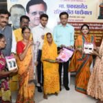 -अखिल म्हसोबा उत्सव मंडई ट्रस्ट तर्फे वृद्धांना मदतीचा हातउद्योजक प्रकाशशेठ रसिकशेठ धारीवाल यांच्या विशेष सहकार्याने उपक्रम