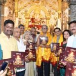 दगडूशेठ’ गणपती ट्रस्टच्या ‘श्रीमंत’ कॉफी टेबल बुकचे प्रकाशनज्येष्ठ अभिनेते मोहन जोशी यांची उपस्थिती ; सामाजिक, धार्मिक, आरोग्य क्षेत्रातील कार्याचा विस्तृत आढावा