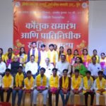 जय गणेश पालकत्व योजना म्हणजे आदर्श व्यक्ती घडविणारी शाळाश्रीमंत दगडूशेठ हलवाई सार्वजनिक गणपती ट्रस्टच्या जय गणेश विद्यार्थी पालकत्व योजनेतील विद्यार्थ्यांची सद्भावना : जय गणेश ज्ञानवर्धन अभियानांतर्गत यशस्वी विद्यार्थ्यांचा सत्कार