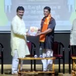 शिवराज्याभिषेक दिन म्हणजे हिंदुस्थान साठी युगप्रवर्तक दिनशिवव्याख्याते सौरभ करडे : विश्व हिंदू परिषद पुणे महानगर श्री शिवराज्याभिषेक अभिवादन समिती किल्ले सिंहगड तर्फे शिवशंभू व्याख्यान