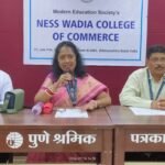 नेस वाडिया वाणिज्य महाविद्यालया तर्फे ५८व्या वर्धापन दिनानिमित्त १६ जुलै २०२६ रोजी ‘स्कॉलर ऑफ द ईयर अवॉर्ड’ समारंभाचे आयोजन