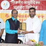 IMG-20260726-WA0035(1)
