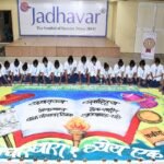 लोकमान्य आणि लोकशाहीरांच्या स्वराज्य – साहित्य जागृतीला रंगावलीतून अभिवादन