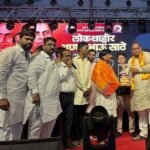 अण्णाभाऊ साठे जयंती महोत्सवात लोकशाहीरांच्या विचारांना अभिवादन; सांस्कृतिक कार्यक्रमांनी रंगली संध्या