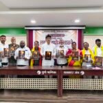 क्रांतिवीर वस्ताद लहुजी राघोजी साळवे यांच्या जीवनावर आधारित भव्य चित्रपटाची निर्मिती आता लोकसहभागातून